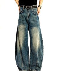 Men's Washed Stretch Wide-Leg Jeans | Vivotee