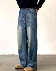 Men's Washed Wide-Leg Jeans | Vivotee
